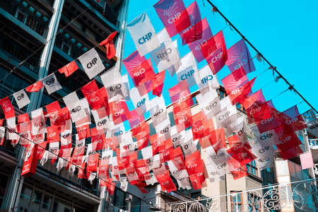 19.12.2019, Istanbul, Tyrkey. Garlands of red and white flags of the Turkish Republican people's...