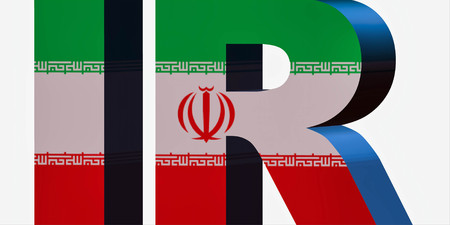 3d Standard Country Code Letters - Abbreviation Standart Code - Iranの写真素材