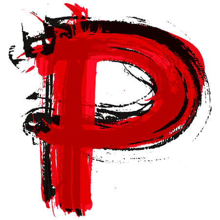 Uppercase letter.Vector brush paint lettering.のイラスト素材