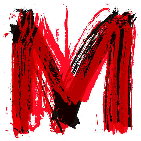 Uppercase letter.Vector brush paint lettering.のイラスト素材