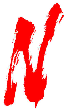 Red brush strokes letter.Vector font.のイラスト素材