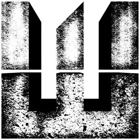 Vector letter made of two grades of concrete.のイラスト素材