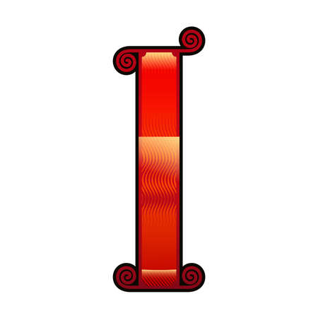 Decorative orange red vintage letter.のイラスト素材