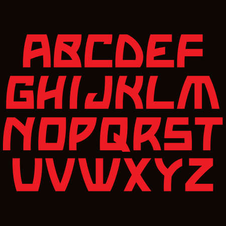 Decorative vector alphabet.Red letters on black background.Art font.のイラスト素材