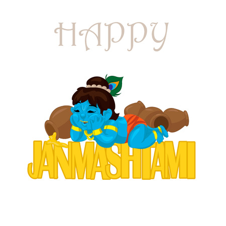 little Krishna. cartoon illustration on a white backgroundの写真素材