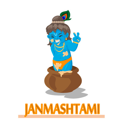 little Krishna. cartoon illustration on a white backgroundの写真素材