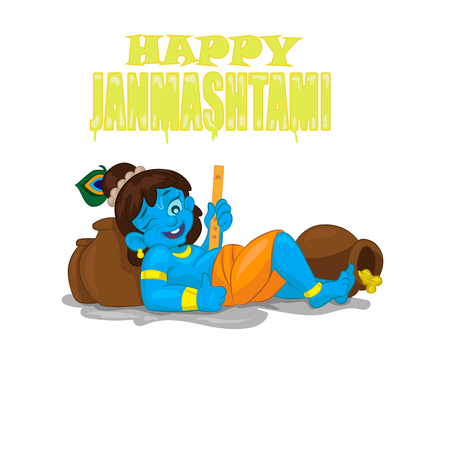 little Krishna. cartoon illustration on a white backgroundの写真素材