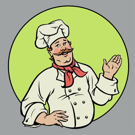 Chef - Illustrationのイラスト素材