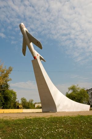 The plane of times of World War II. A real fighter - now a memorial to pilots-heroes.の写真素材
