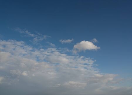 Fantastic soft clouds against blue sky, natural compositionの写真素材
