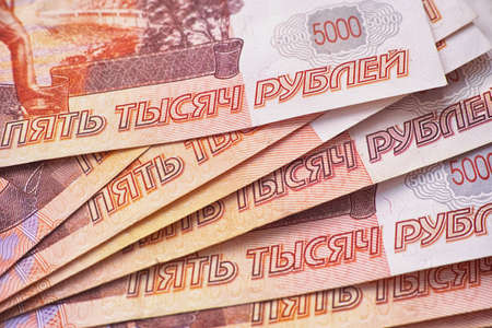 Pile of russian rubles. Close up.