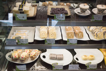 Iiyama, Nagano / JAPAN - SEPTEMBER 3rd 2018: At the Cafe SATOWA in Iiyama great delicious japanese pastry selection.のeditorial素材