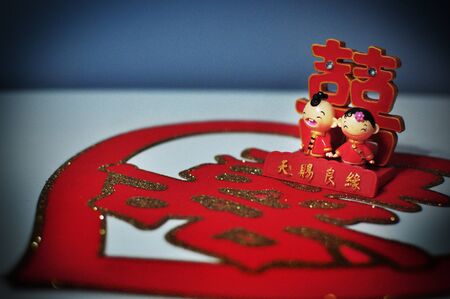 Chinese Weddingの写真素材