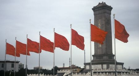 Red flags near forbidden city,Beijing,Chinaのeditorial素材