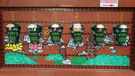 Mail, post office, drop box, Quanzhou, letter, communicationのeditorial素材