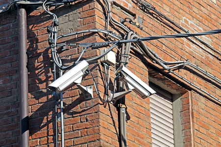 CCTV camera Security on the wall. property protection.