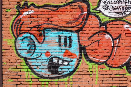 Milan , Italy July 2017 : Street art by unidentified artist. Milan's graffiti management plan recognises the importance of street art in a vibrant urban culture .のeditorial素材