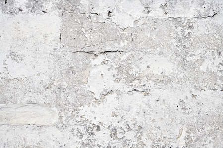 Old worn cement wall as background, detailed texture