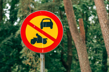 No motor vehicles traffic sign in public park, selective focusの写真素材