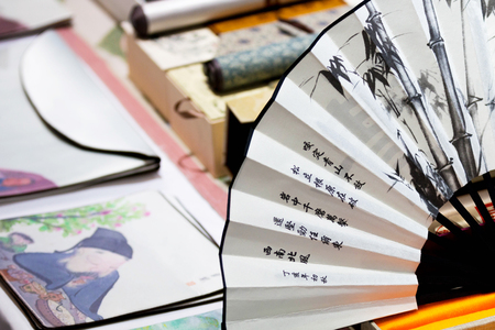 Paper fanのeditorial素材