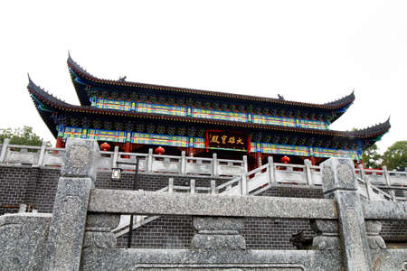 Daxiong Baodian of Gaoshan Temple, Yongzhou, Hunan, Chinaのeditorial素材