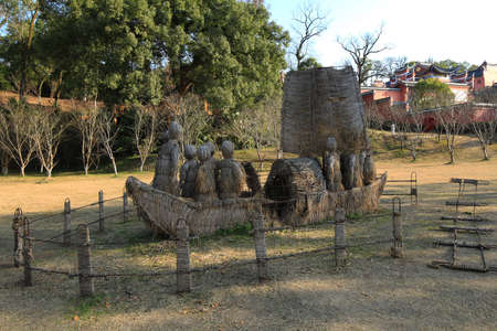 grass boat in the parkの写真素材