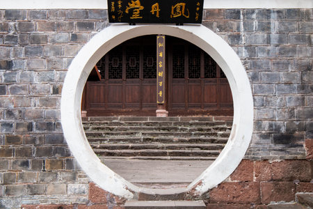 Ancient arched doorのeditorial素材