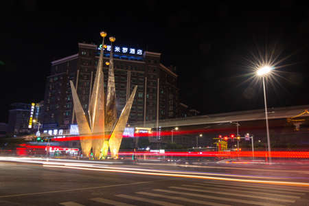 Yongzhou Lingling Bamboo City Statue Signのeditorial素材