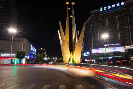 Yongzhou Lingling Bamboo City Statue Signのeditorial素材