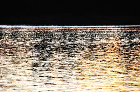 Rippled Reflection