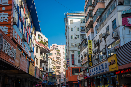 SHENZHEN, CHINA, DECEMBER 21 2017:The typical buildings in Baishizhou, one of the "Chengzhongcun", the urban villages inside the modern city of Shenzhenのeditorial素材