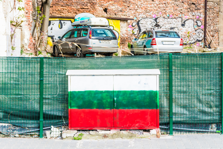 Sofia, Bulgariaの写真素材