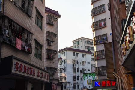 SHENZHEN, CHINA, DECEMBER 21 2017:The typical buildings in Baishizhou, one of the "Chengzhongcun", the urban villages inside the modern city of Shenzhenのeditorial素材