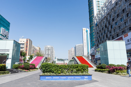 Shenzhen modern business district, Chinaのeditorial素材