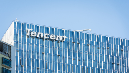 SHENZHEN, CHINA, JANUARY 9 2018: Logo of Tencent on the skyscraper of headquarters. Tencent is one of the largest Internet, gaming and technology companies in the worldのeditorial素材