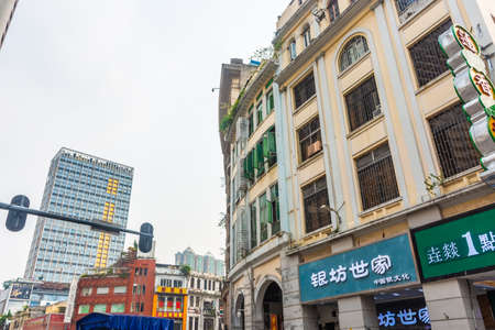 GUANGZHOU, CHINA, 18 NOVEMBER 2019: The commercial city center of Guangzhouのeditorial素材