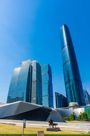 GUANGZHOU, CHINA, 18 NOVEMBER 2019: Modern skyscrapers in the New Town business district