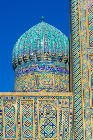 Madrasah of Registan Square in Samarkand, Uzbekistanの写真素材