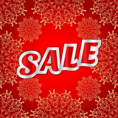 Christmas sale messageのイラスト素材
