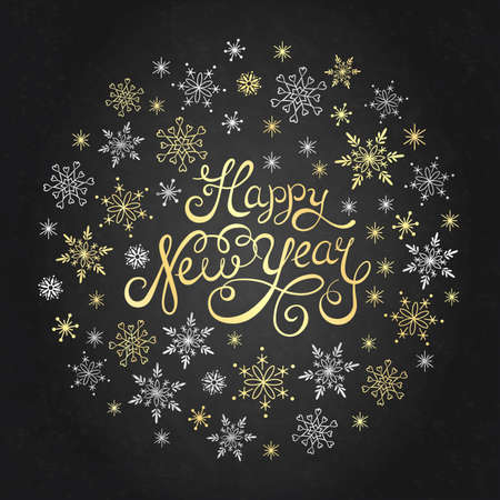 Happy New Year hand lettering for invitation and greeting card. Vector golden text.のイラスト素材
