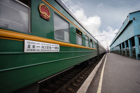 Trans-Siberian Train 