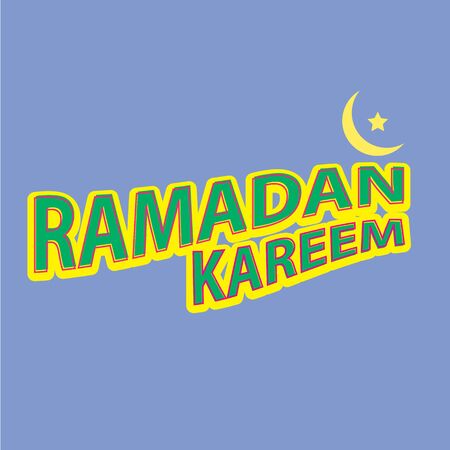 Ramadan Kareem wordのイラスト素材
