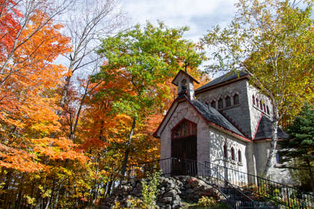 Benedictine monastery in the Estrie region, in Quebec, Canadaのeditorial素材