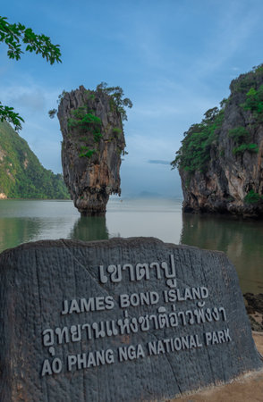 Khao Phing Kan Island, nicknamed James Bond Island, in Khao Lak Bay, Thailandのeditorial素材