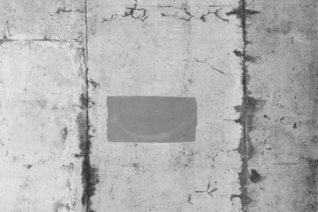 Grey and white painted wallの写真素材