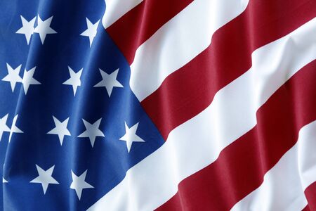 Closeup of rippled American flag