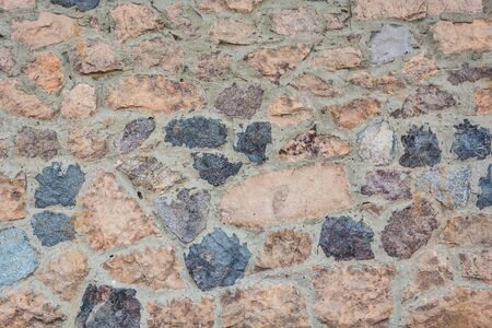 Stone wall background.