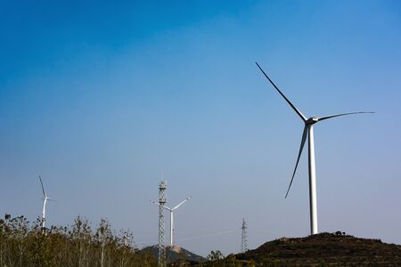 windmill