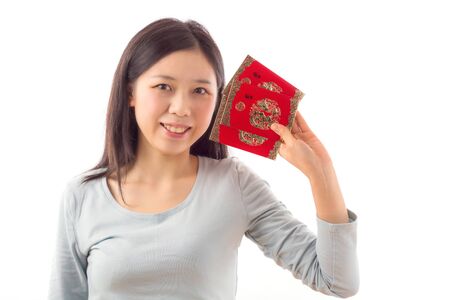 asia girl get Red Pocketsのeditorial素材