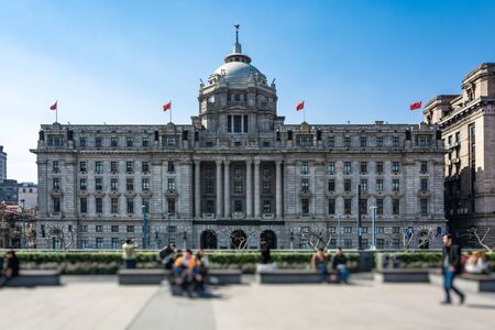 Shanghai, China - Dec. 16, 2015: Beautiful view of Shanghai - Bund or Waitan waterfront. Shanghai Bund has historical buildings and it is one of the most famous tourist places in Shanghai.のeditorial素材